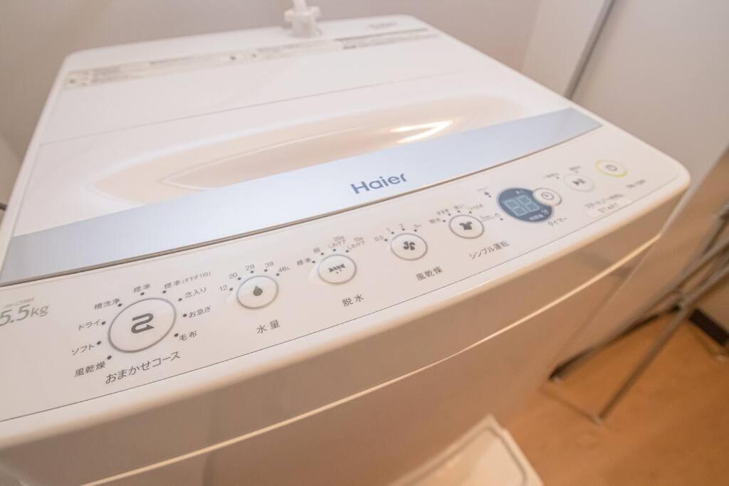Ogokusou 3A Apartman Hakata  Kültér fotó