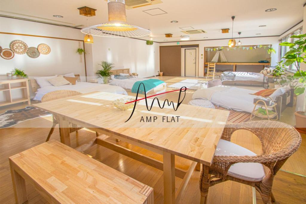 Ogokusou 3A Apartman Hakata  Kültér fotó